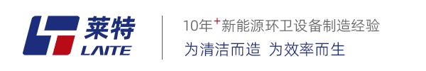 花地玛堂区电动扫地车清扫车厂家_工业扫地机扫路机_花地玛堂区莱特机械官方网站